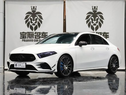 奔驰A级AMG 2020款 AMG A 35 L 4MATIC