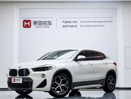 宝马X2进口 2019款 sDrive20i M越野套装 国VI