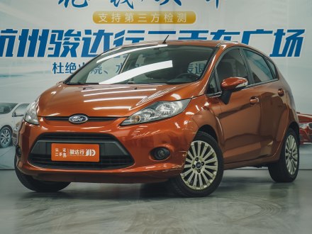 嘉年华 2010款 两厢 1.5L 自动时尚型限量版
