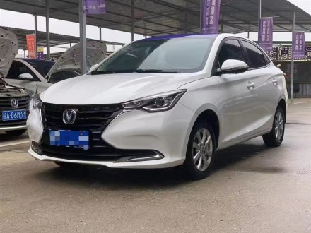 悦翔 2019款 1.5L DCT舒适型 国VI