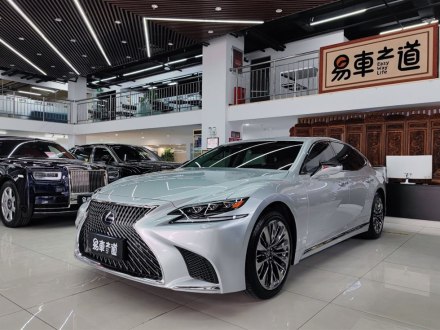 雷克萨斯LS 2020款 500h 行政版 国VI