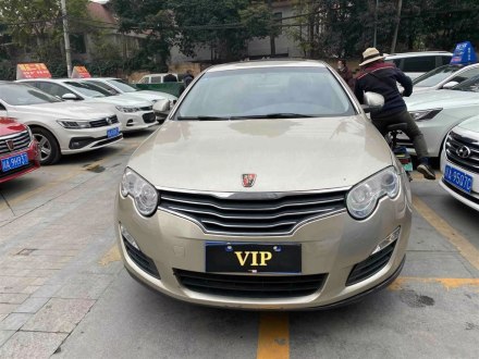 荣威550 2013款 550 1.8L 自动启智版