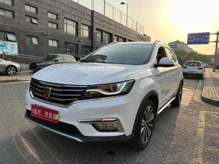 荣威RX5 2019款 20T 两驱手动4G互联铂金版