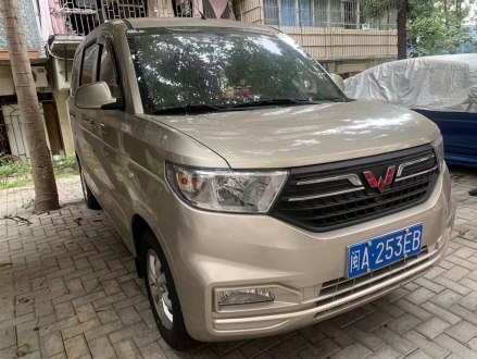 五菱宏光V 2021款 1.5L劲享版LAR
