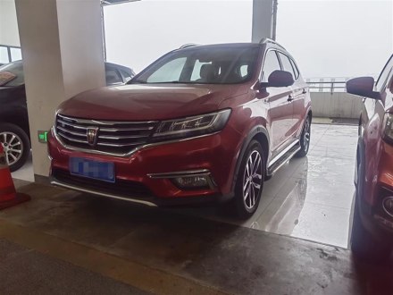 荣威RX5 2016款 30T 四驱自动互联网智尊版