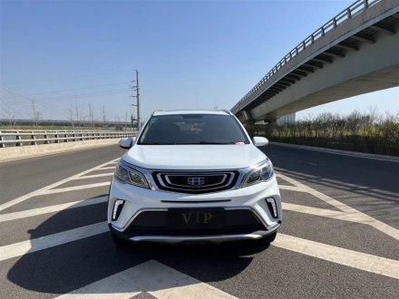 远景X3 2017款 1.5L 自动精英型