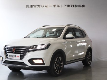 荣威RX5 2018款 30T 两驱自动互联网智享版