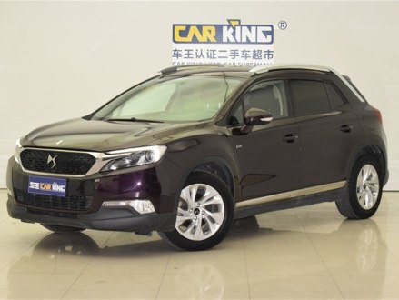 DS 6 2016款 1.6T 雅致版THP160