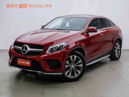 奔驰GLE轿跑 2015款 GLE 400 4MATIC 轿跑SUV