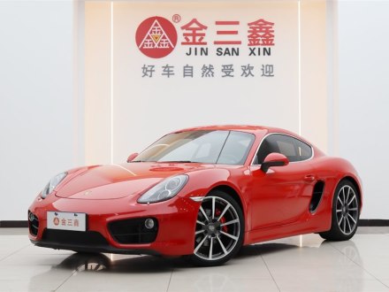 Cayman 2015款 Cayman Style Edition 2.7L