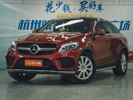奔驰GLE轿跑 2018款 GLE 320 4MATIC 轿跑SUV