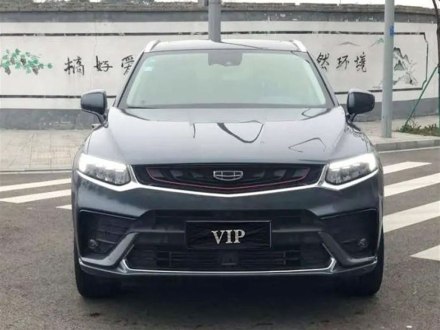 星越 2019款 改款 350T 耀星者