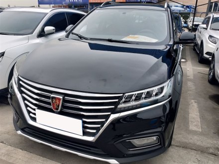 荣威RX5 2020款 20T 自动4G互联超越旗舰版