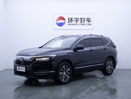 皓影新能源 2022款 e:PHEV 尊贵版