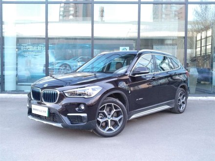 宝马X1新能源 2018款 xDrive25Le 豪华型