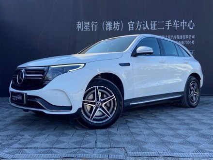奔驰EQC 2020款 EQC 400 4MATIC