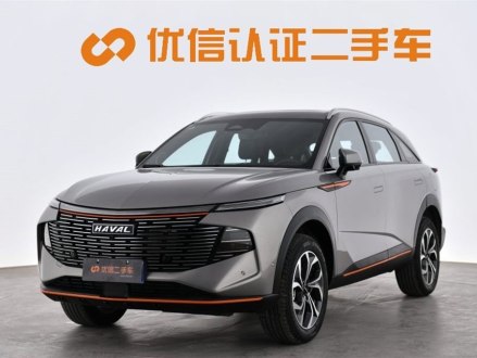 哈弗神兽 2022款 1.5T 智尊版
