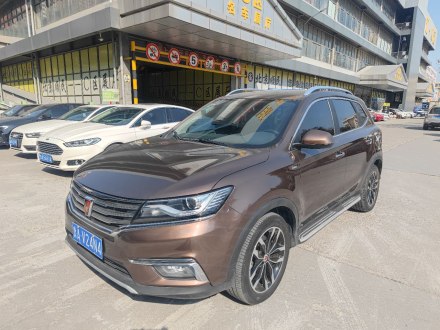 荣威RX5 2016款 30T 两驱自动互联网智享版