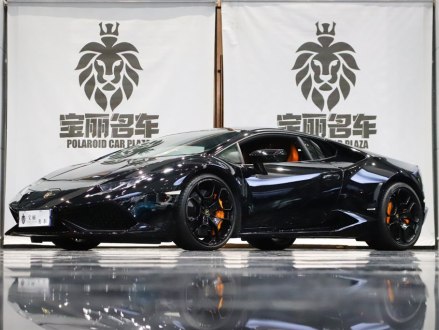 Huracán 2014款 LP 610-4