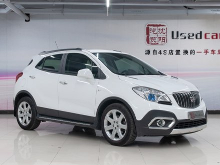 昂科拉 2015款 1.4T 自动两驱都市精英型