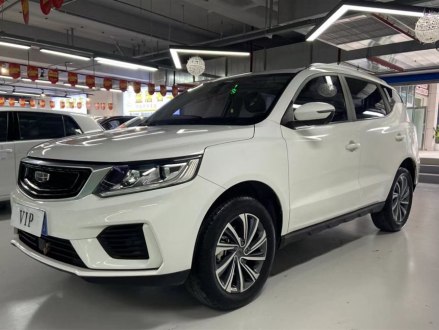 远景X6 2020款 1.4T CVT亚运版