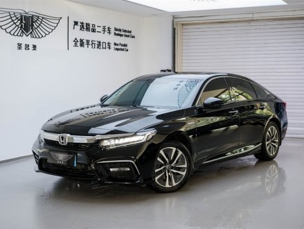 英仕派 2019款 锐·混动 2.0L 净雅版 国VI
