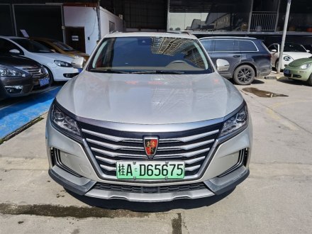 荣威MARVEL X 2018款 后驱版