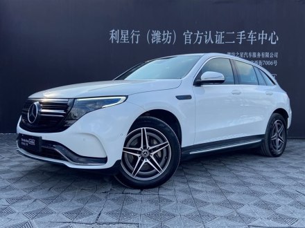 奔驰EQC 2020款 EQC 400 4MATIC