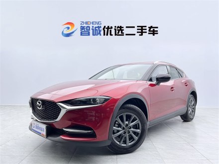 马自达CX-4 2020款 2.0L 自动两驱蓝天品位版