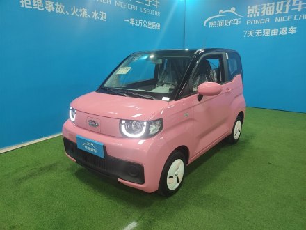 QQ冰淇淋 2022款 圣代