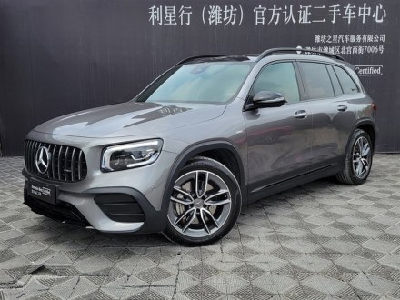 奔驰GLB AMG 2021款 AMG GLB 35 4MATIC