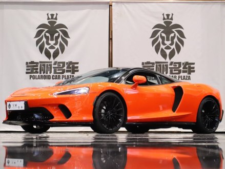 迈凯伦GT 2019款 4.0T 标准型