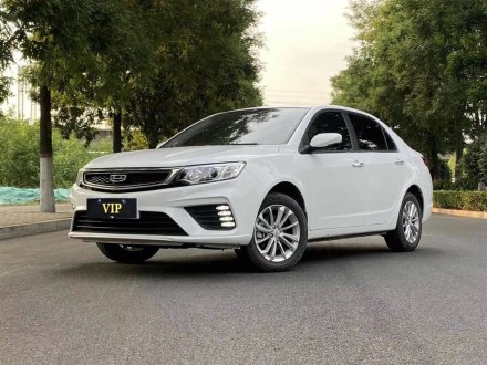 远景 2020款 1.5L CVT尊贵型