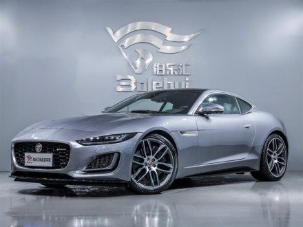 捷豹F-TYPE 2021款 P380 全驱R-Dynamic硬顶版