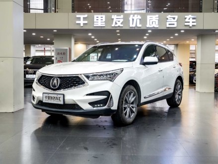 讴歌RDX 2020款 2.0T 尊享版