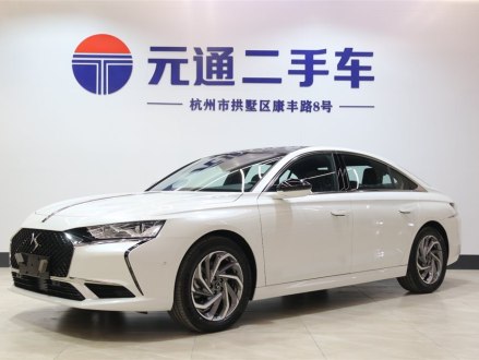 DS 9 2021款 45THP 蒙马特版