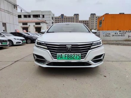 荣威i6新能源 2017款 45T 混动互联智尊版