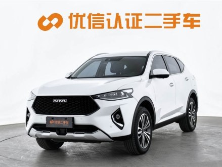 哈弗F7 2019款 2.0T 四驱i悦 国V