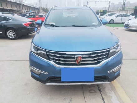 荣威RX5 2019款 20T 两驱手动4G互联铂金版