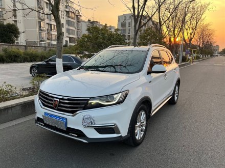 荣威RX5 2016款 20T 两驱手动旗舰版