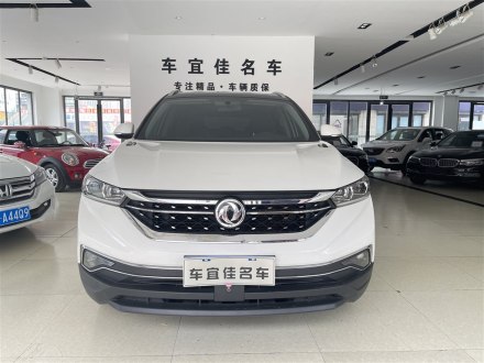 东风风神AX7 2020款 1.6T 自动AI领航型 国VI