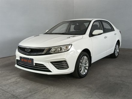 远景 2020款 1.5L CVT亚运版