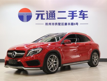 奔驰GLA AMG 2015款 AMG GLA 45 4MATIC
