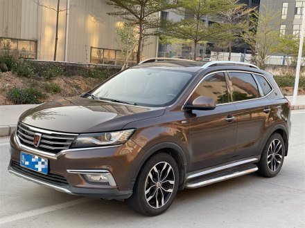 荣威RX5 2016款 20T 两驱自动互联网智享版