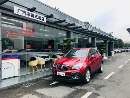 昂科拉 2013款 1.4T 自动两驱精英型