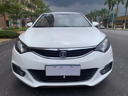 逸动XT 2013款 1.6L 手动俊酷型 国IV