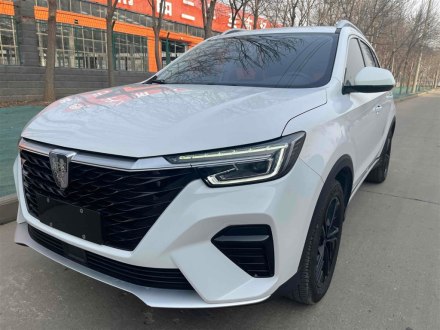 荣威RX5 2020款 20T 自动4G互联百万款