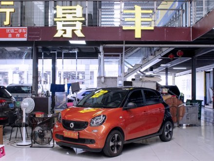 smart forfour 2018款 1.0L 52千瓦激情版