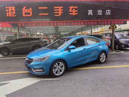 艾瑞泽5 2017款 1.5L CVT精英版