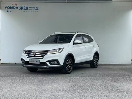 荣威RX3 2018款 18T 自动旗舰型